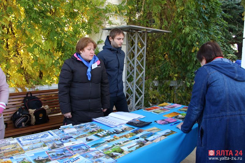 Бал хризантем в Никитском саду