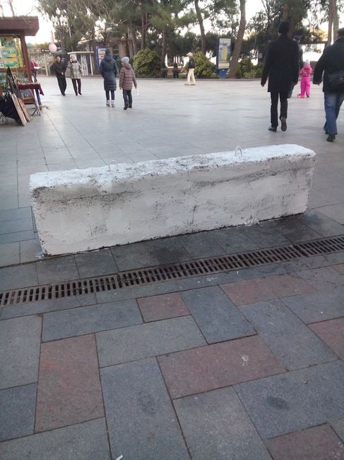 блок бетонный