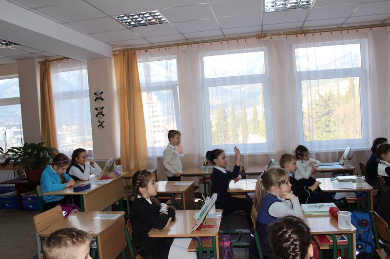 Всероссийский урок