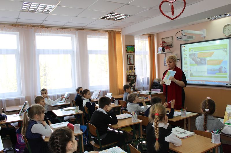 Всероссийский урок