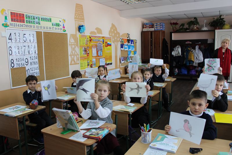 Всероссийский урок