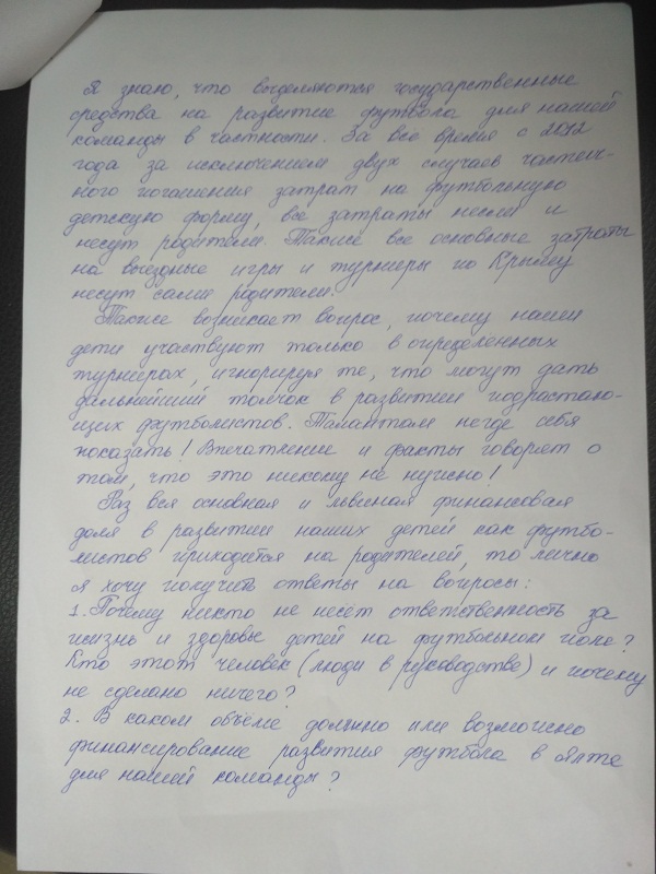 sport ministerstvo2