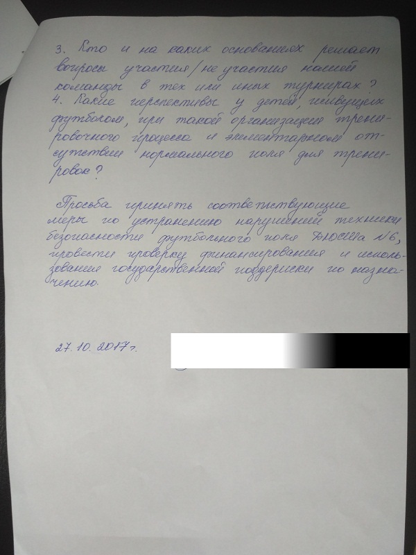 sport ministerstvo3