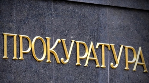 Мусорщиков Черноморского района подозревают в особо крупном мошенничестве