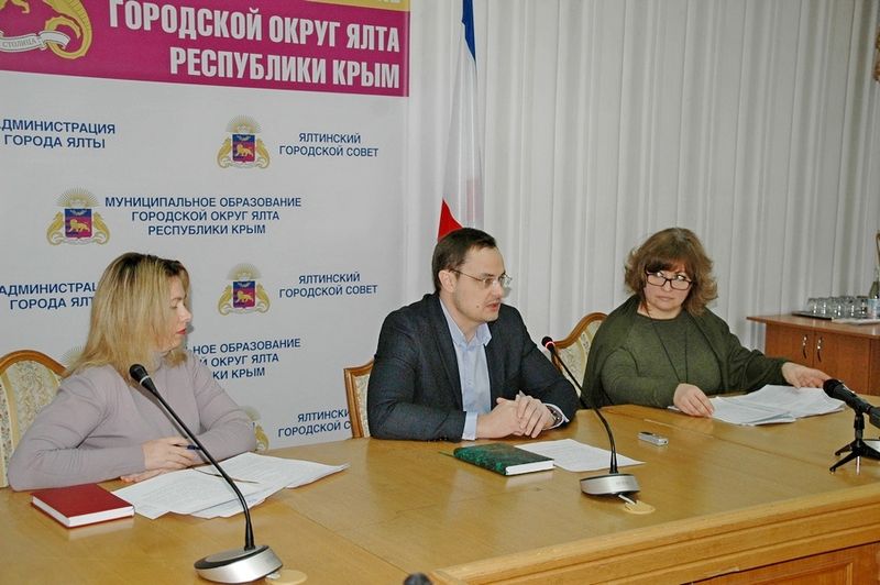 Новосад