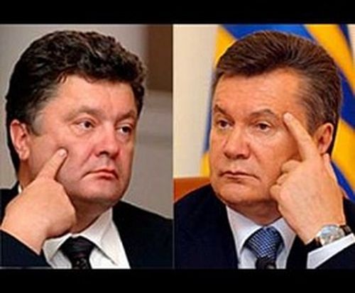 Порошенко