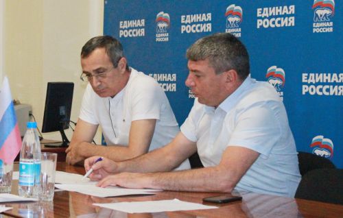 деркач прием