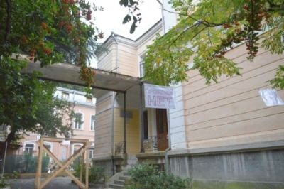 станция юных техников в Ялте