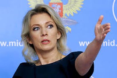 Захарова