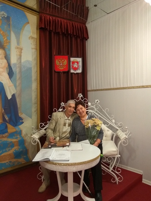 zags yalta 24