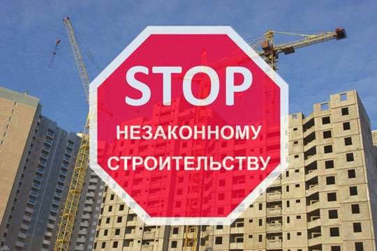 Самостой в Ялте