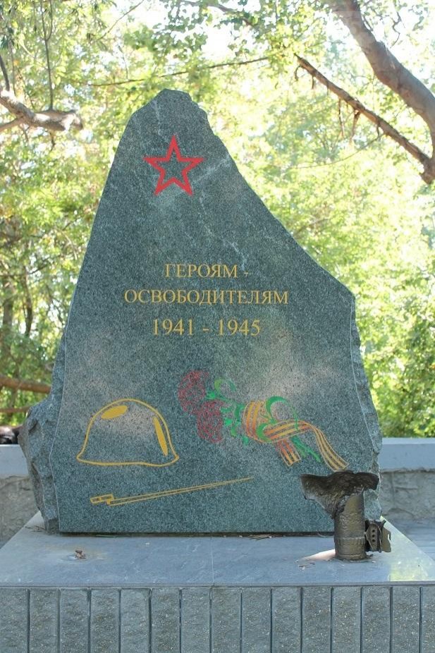 pamyatnik1
