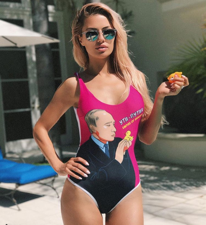 Путин купальник