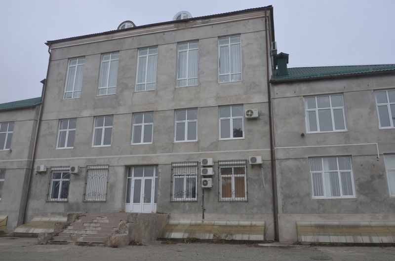 Форос