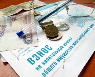 Капитальный ремонт в Ялте