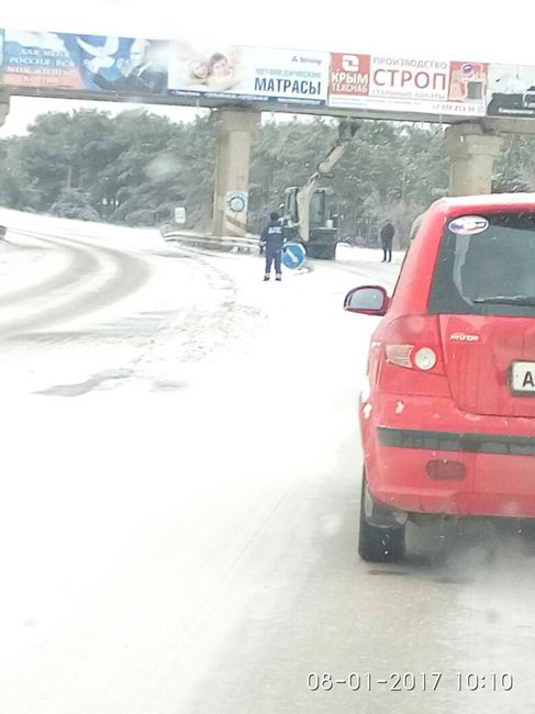 гололед в Крыму