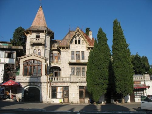 вилла Ксения