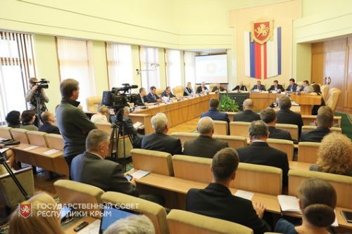 госсовет Крыма