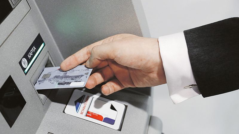 банкоматы в России