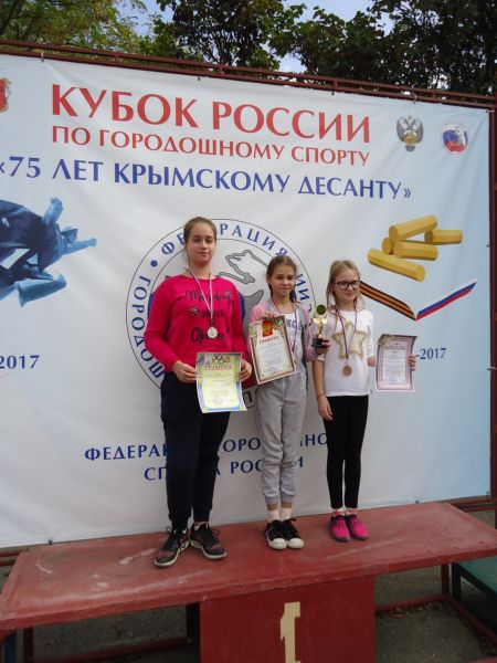 kubokkubok3