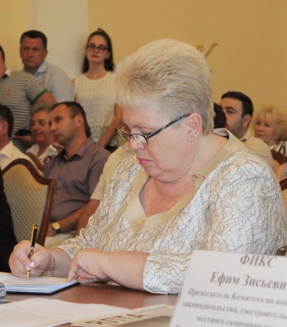 В Ялте прошла внеочередная сессия городского совета 