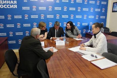 прием Деркача