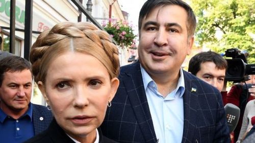 Тимошенко внесли в базу данных "Миротворца"