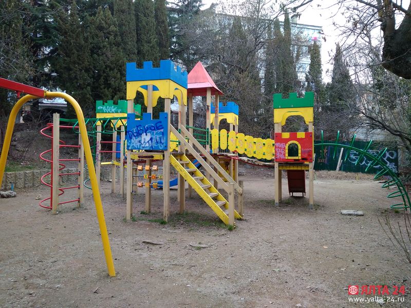 детская площадка