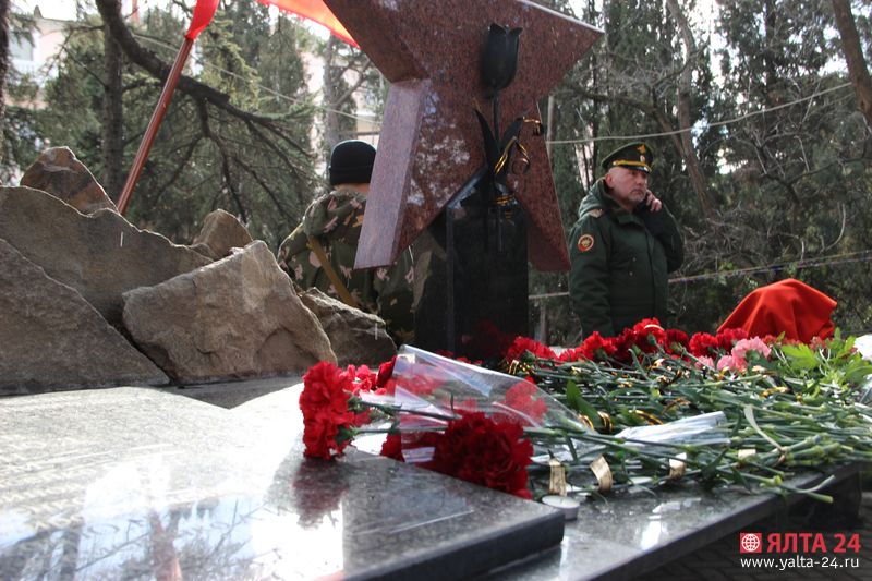 Митинг в память о выводе войск из Афганистана Ялта