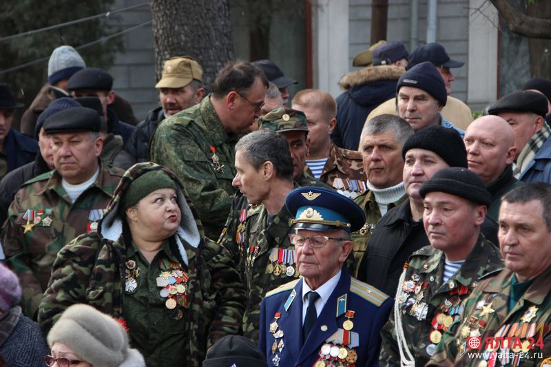 Митинг в память о выводе войск из Афганистана Ялта