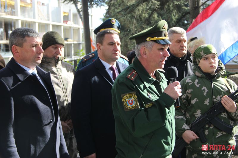 Митинг в память о выводе войск из Афганистана Ялта