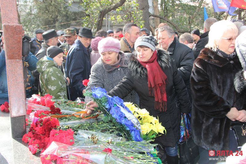 Митинг в память о выводе войск из Афганистана Ялта