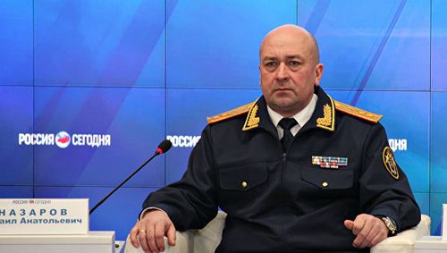 назаров