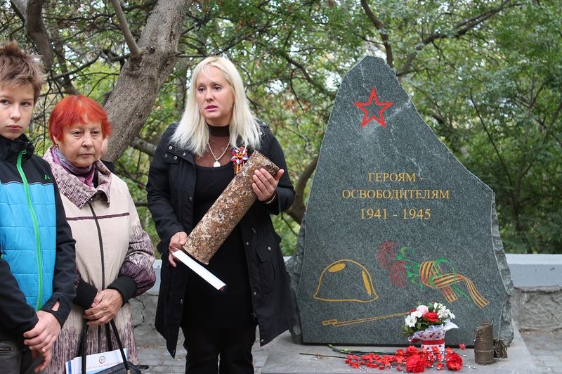 гильза от памятника в Ялте