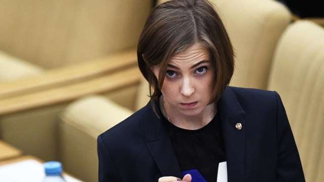 Появилась петиция с призывом лишить Поклонскую депутатского мандата