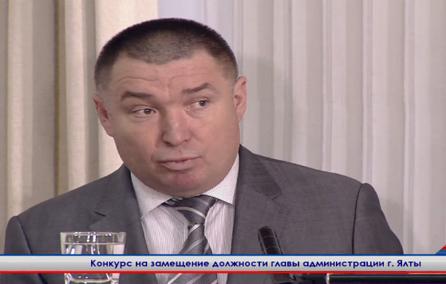 Литвинов