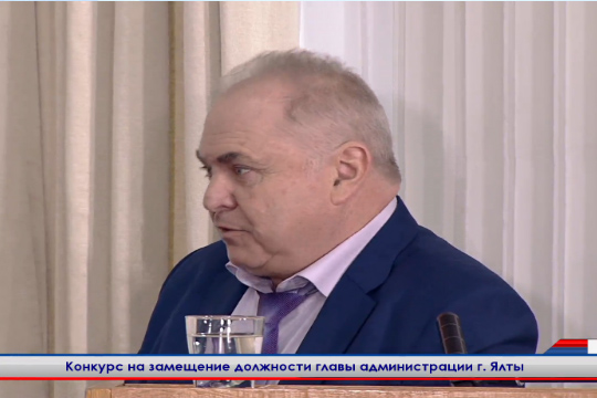 Валерий Вайцман