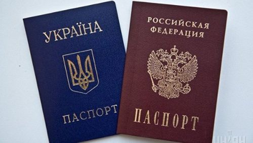 У украинского мэра нашли российский паспорт