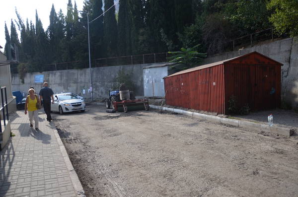 remont4