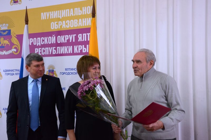 yaltinci nagrada1
