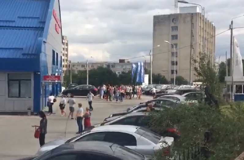 mfc simferopol