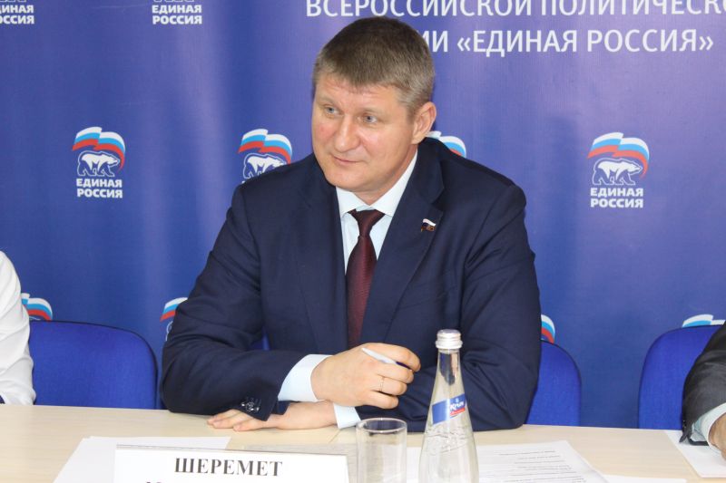 sheremet1