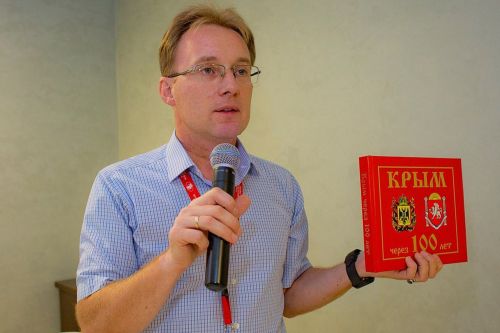 Андрей Трофимов