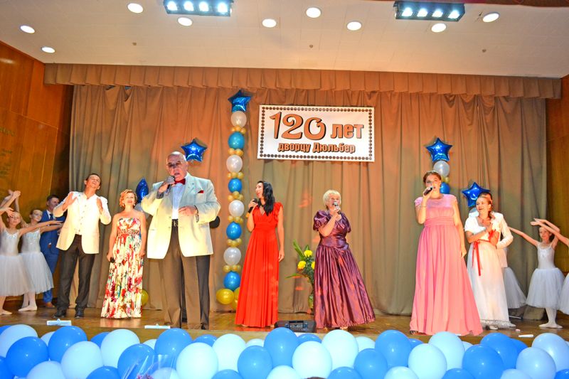 dulber yalta 24dulber11