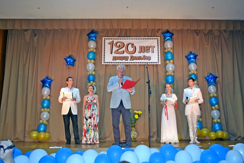 dulber yalta 24dulber8