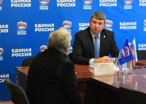 Роман Деркач