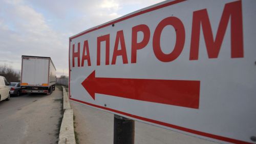 Керченская переправа