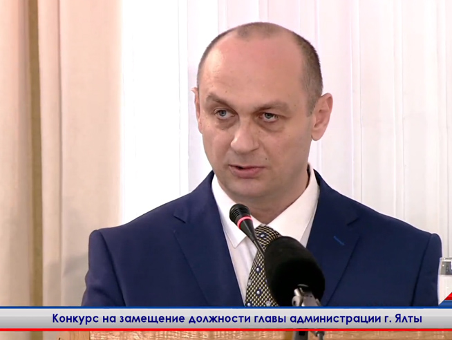 Факинос