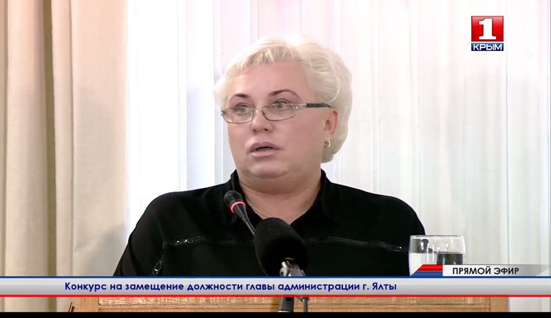 Елена Вавилова