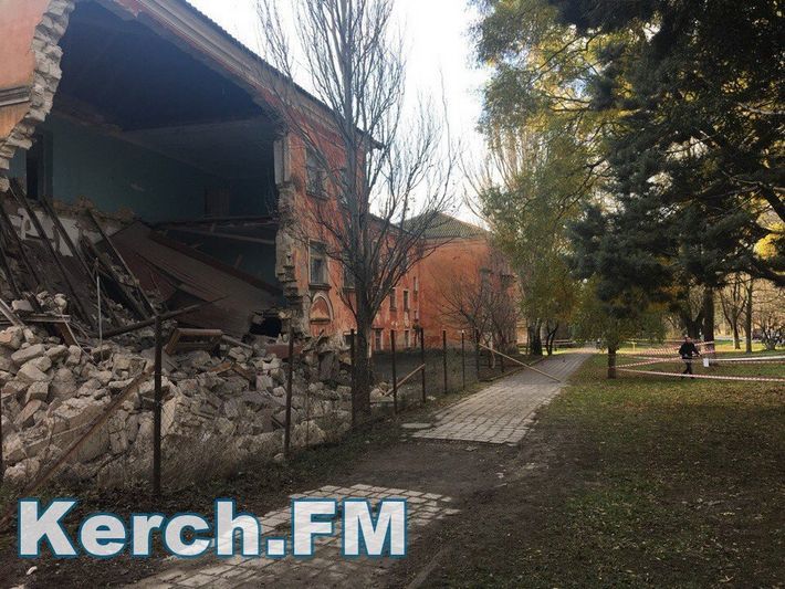 zdanie kerch
